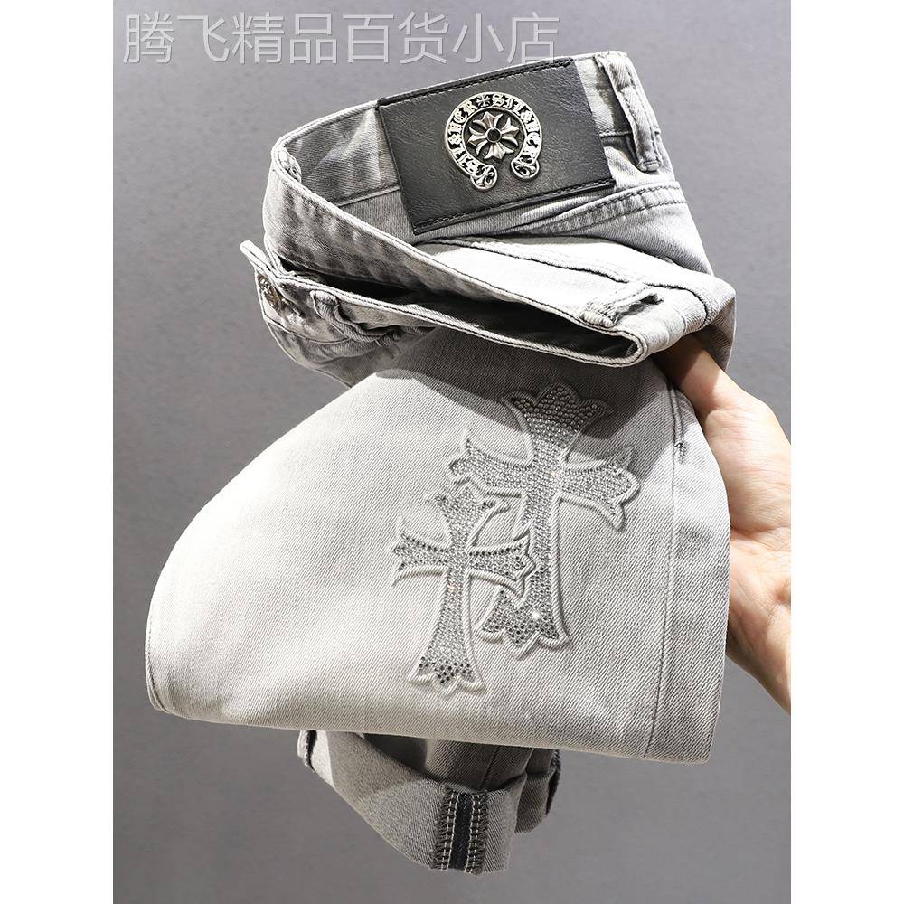欧货烫钻男士牛仔裤春夏弹力潮牌百搭高端轻奢休闲修身小脚男裤子