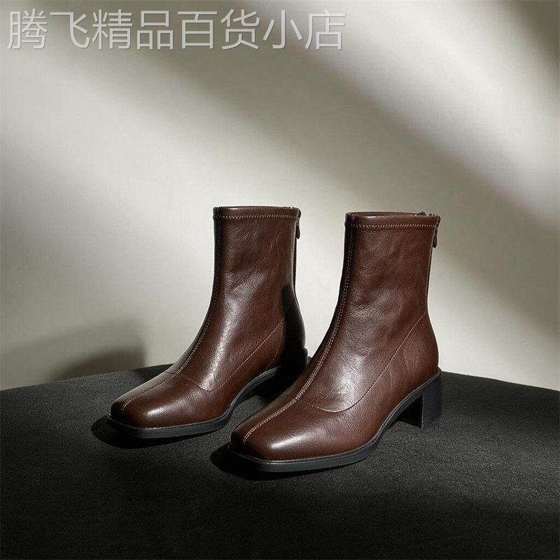 轻奢棕色方头瘦瘦靴2026春秋新款粗跟马丁靴切尔西高跟短靴女靴