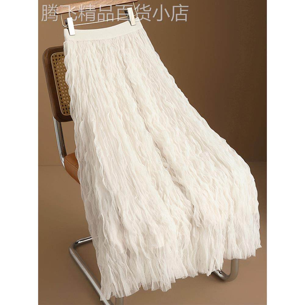 白色半身裙女2025春季新款高腰显瘦高级感褶皱中长款a字百褶纱裙