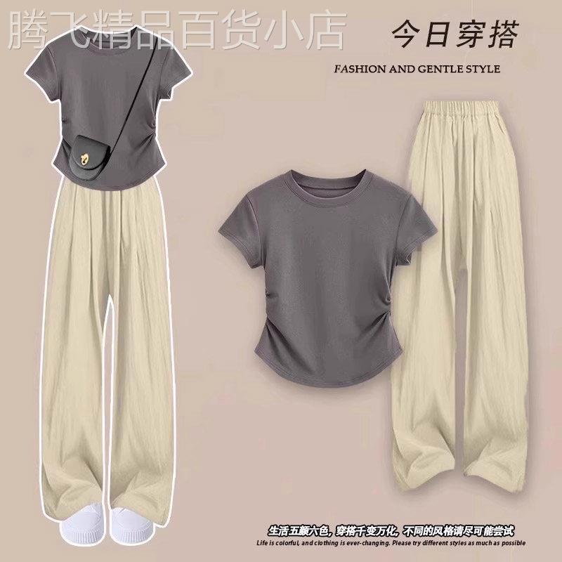 梨型身材时尚套装女士2026春夏爆款两件套薄款短袖T恤高腰阔腿裤