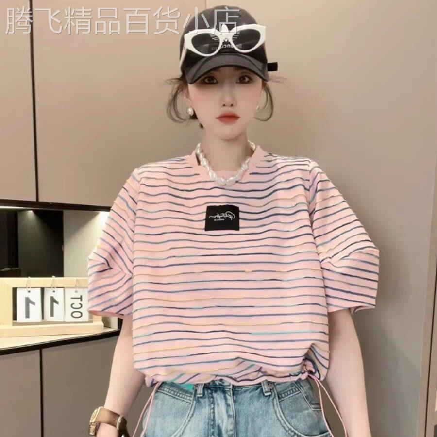 【现货】欧洲站女装条纹短袖T恤2025夏圆领灯笼袖抽绳半袖上衣