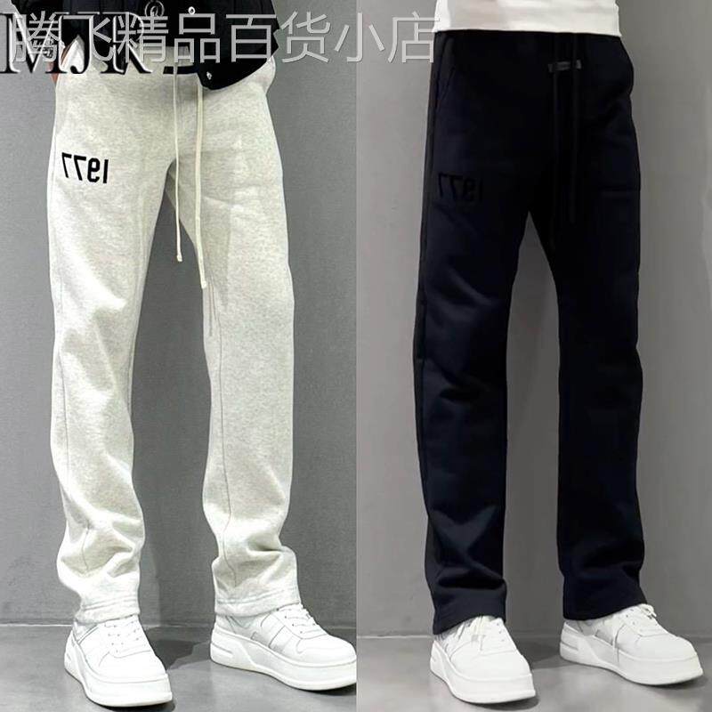 高端欧货男士运动卫裤2025年秋冬季新款加绒裤子男款阔腿加厚长裤