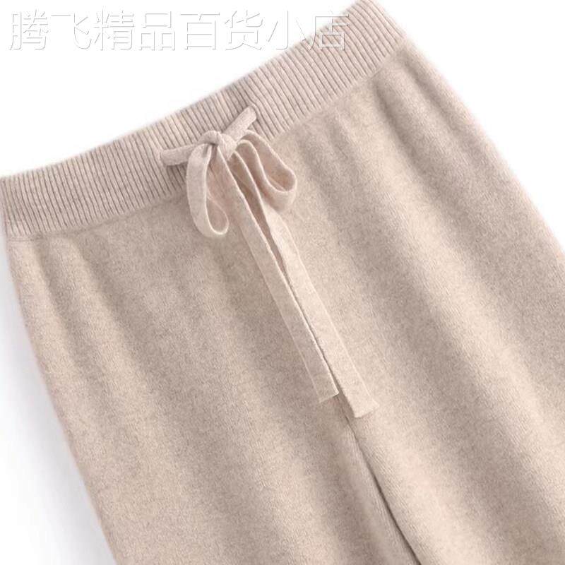 针织阔腿裤女秋冬2026欧货高腰垂感加厚保暖休闲小个子直筒拖地裤