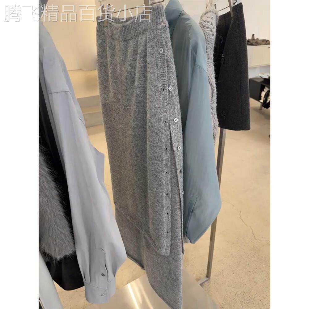 (现货)2026年春新款韩版宽松显瘦两件套裙裤垂感半裙直筒休闲裤