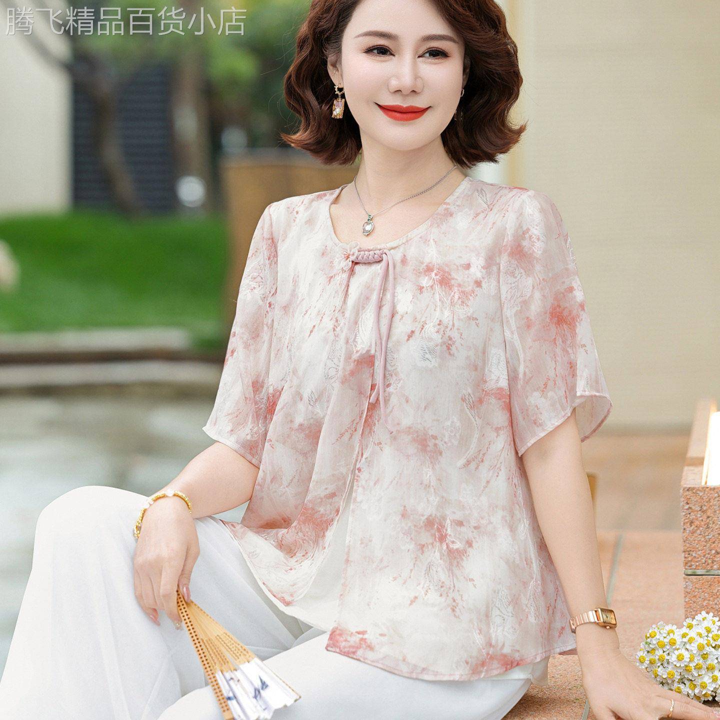 优雅减龄妈妈装碎花短袖雪纺衫夏季2026新款宽松百搭正肩圆领上衣