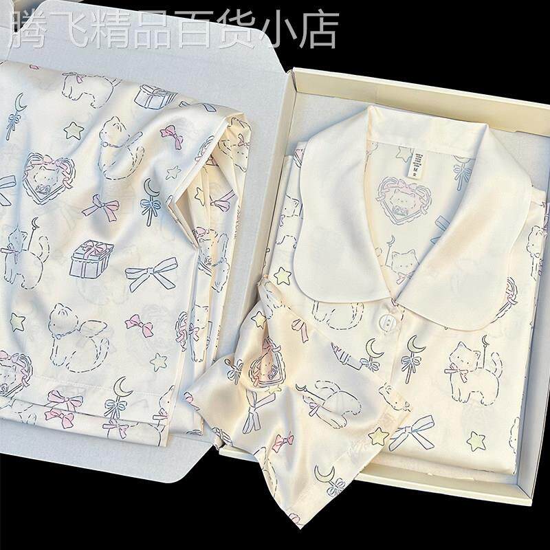 真丝睡衣女可爱猫咪长袖薄款送闺蜜女朋友生日礼物女生家居服礼盒