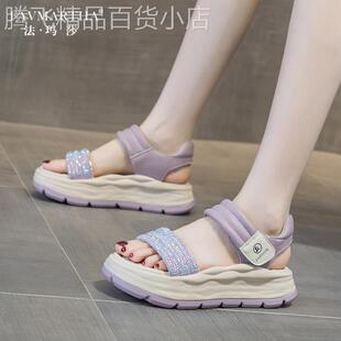 法玛莎高端厚底沙滩凉鞋女2025夏款真皮水钻轻便舒适魔术贴露趾鞋