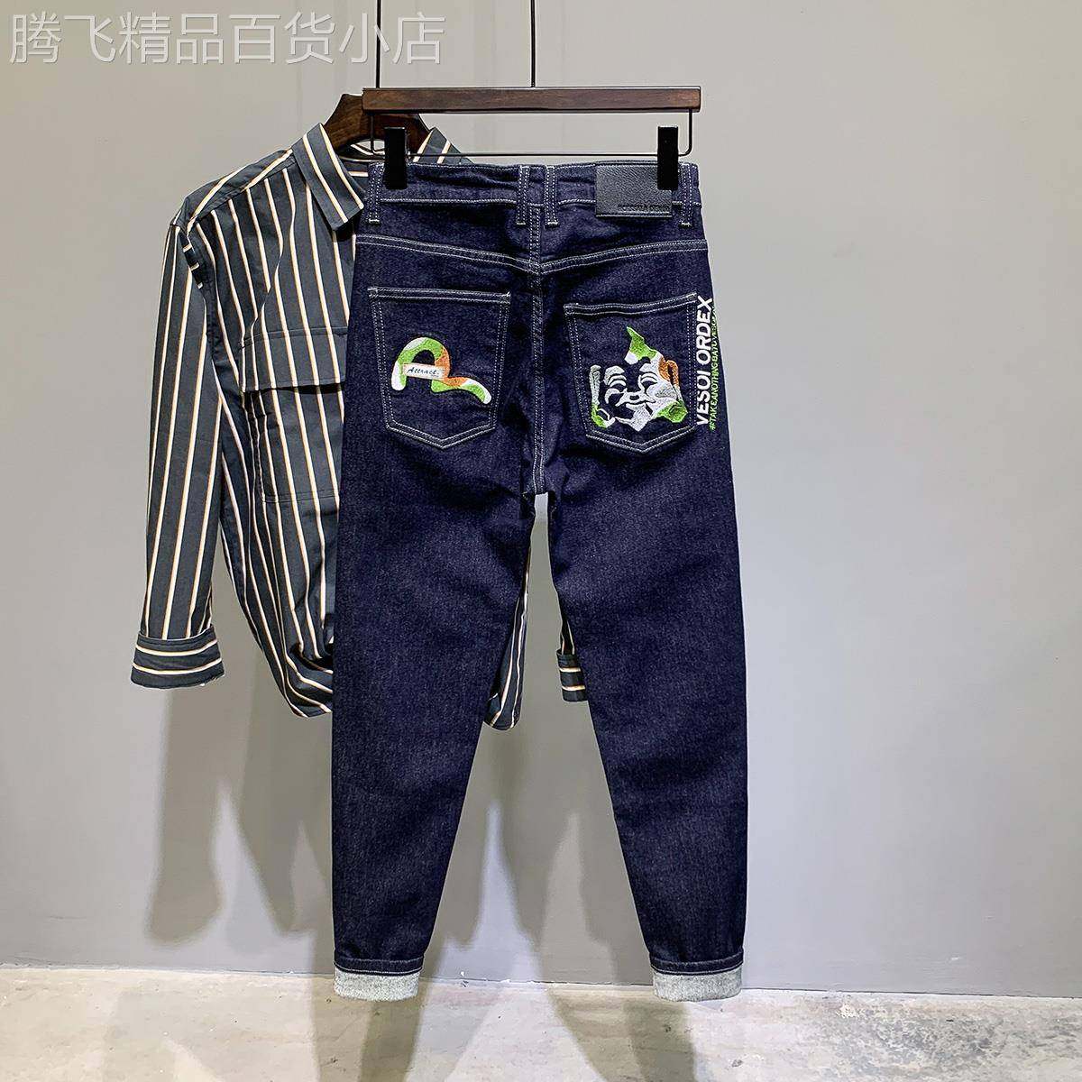 代购春秋款美式刺绣复古深蓝色牛仔裤男修身九分弹力小脚裤长裤子