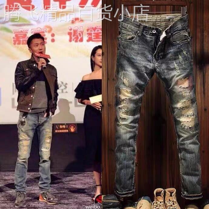 香港潮牌破洞牛仔裤男士夏季弹力修身小脚个性修补程式小直筒乞丐