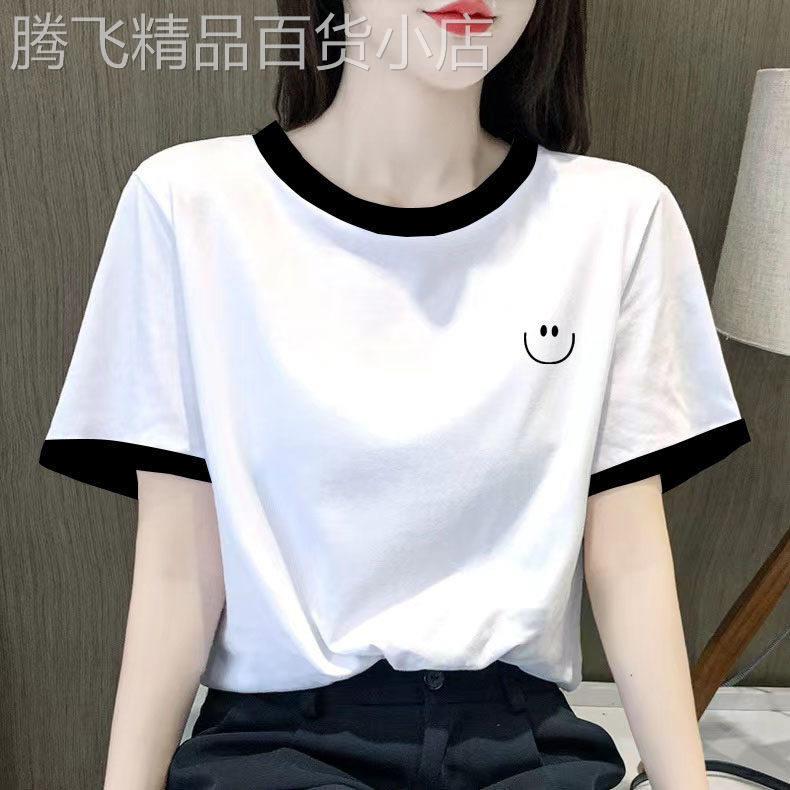 韩国棉质短袖t恤女2026夏季新款白色正肩宽松T恤撞色减龄上衣潮