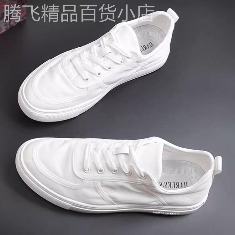 正品同款高端轻奢小白鞋男简约休闲百搭透气轻便软底时尚帆布鞋男