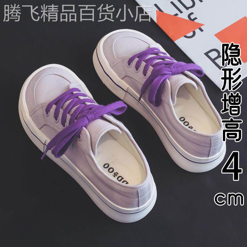 香港紫色芒果帆布鞋女夏季薄款2026新款大头丑萌厚底休闲运动板鞋