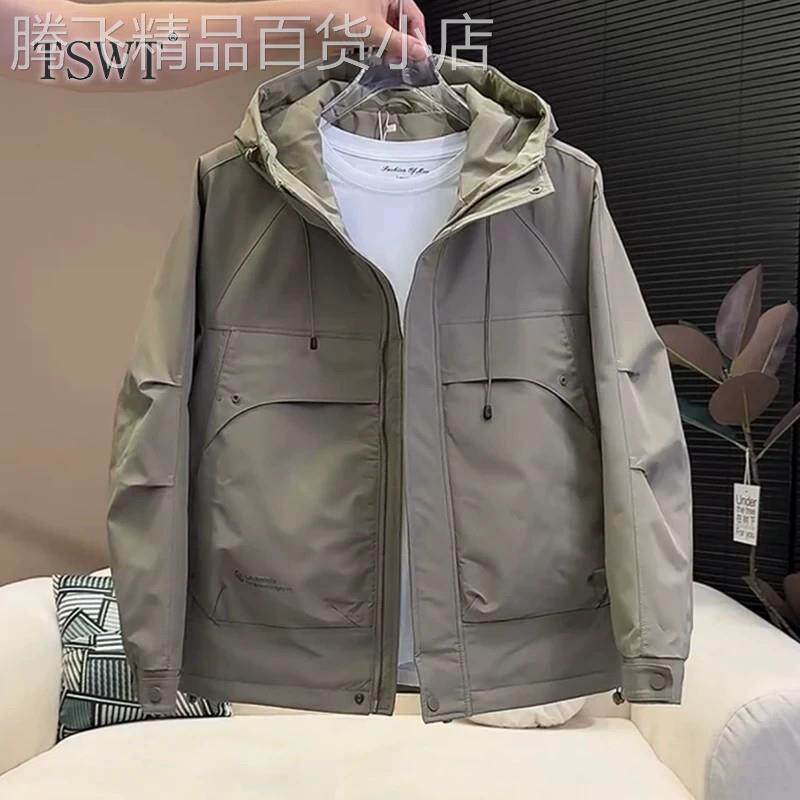 高端连帽冲锋衣夹克男士秋冬新款棉服拼接保暖加厚防风工装外套