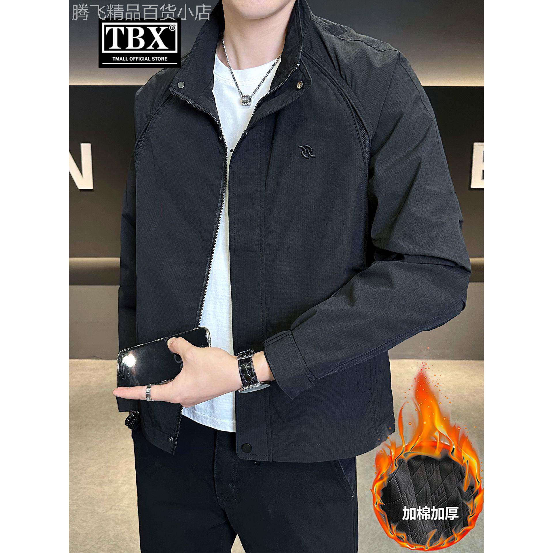 高端二棉工装外套男士2025新款春秋冬季加棉加厚立领夹克棉服男款