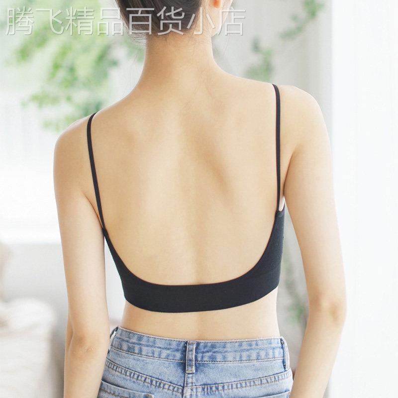 隐形大露背！日本美背专用背心款U型内衣女小胸聚拢胸罩薄款吊带