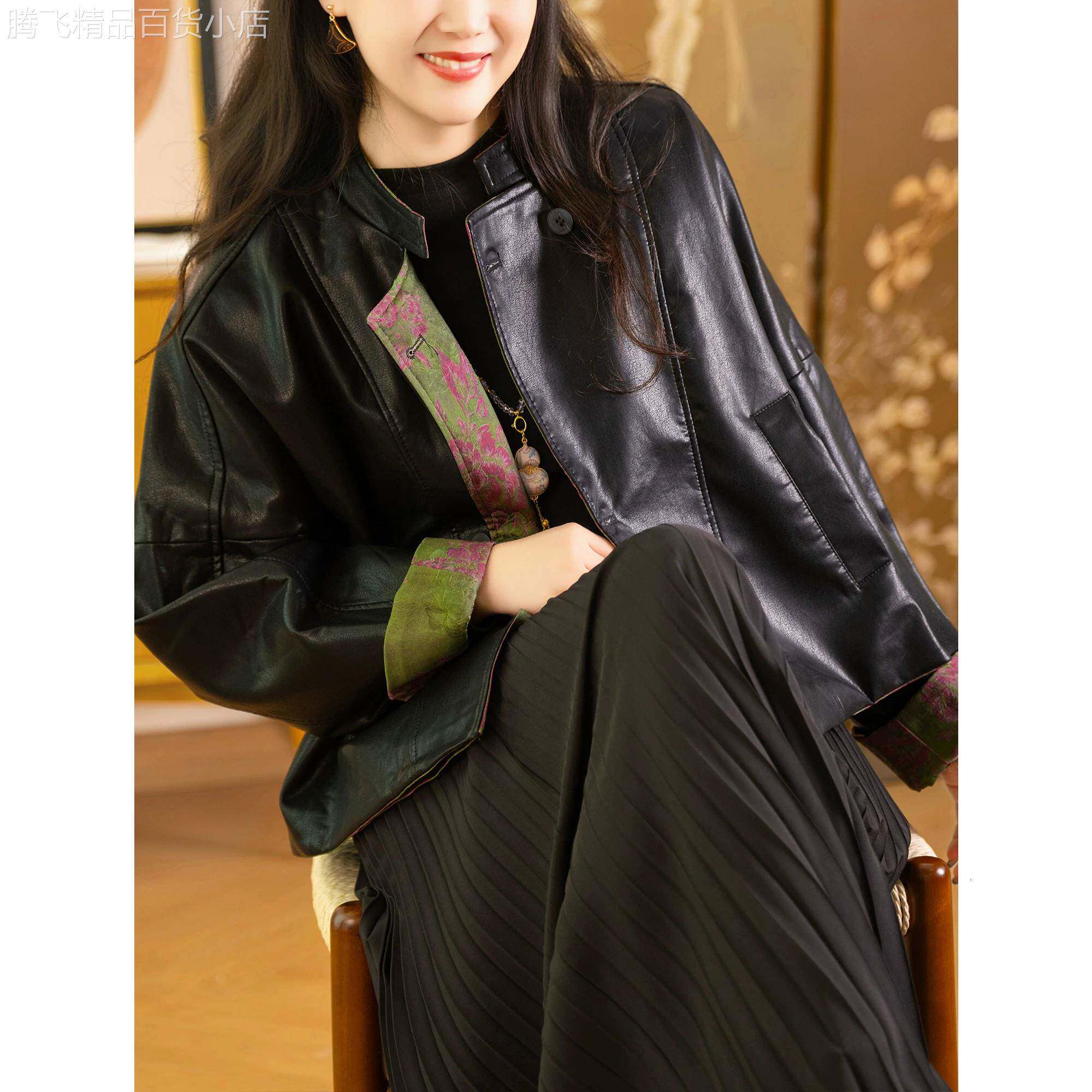 高端黑色双面穿皮衣女2026春秋新款气质宽松显瘦小立领蛋白皮夹克