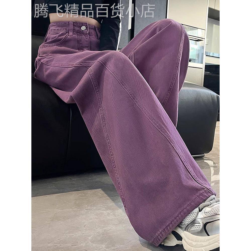 弯刀牛仔裤女性夏季2025年新的高腰褶皱直腿腿宽松香蕉宽腿裤为小