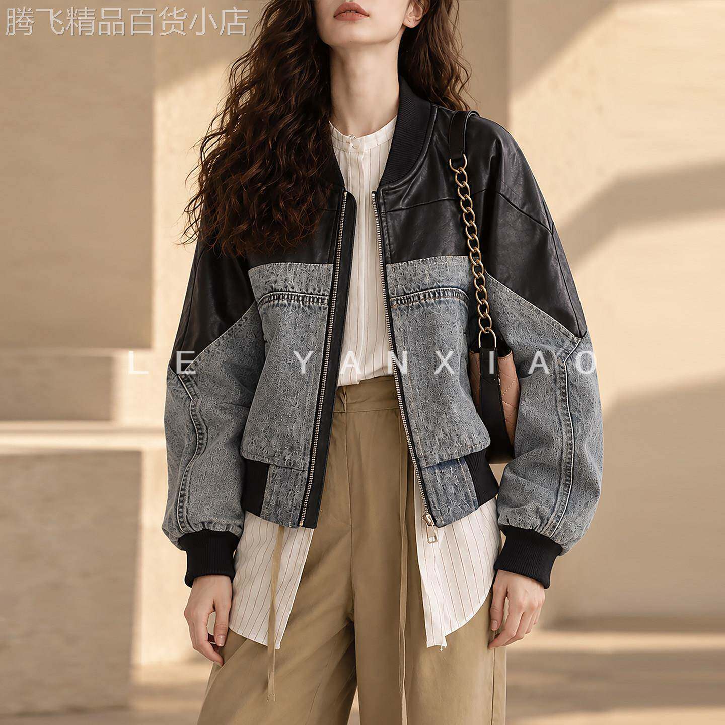 小香风高端小资牛仔拼接外套女26秋季新款小个子短款廓形复古夹克