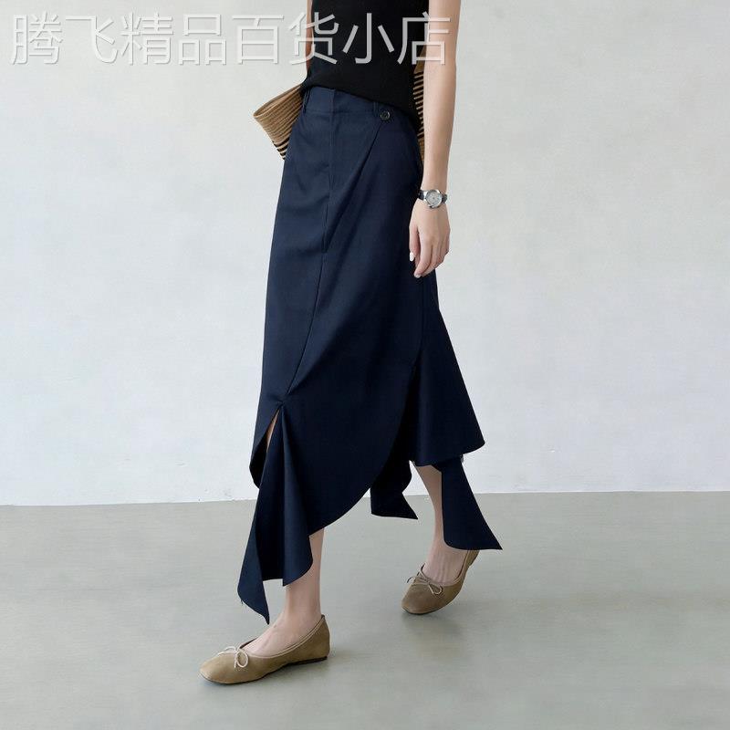 深蓝色不规则半身裙女2026夏季新款高腰显瘦轻熟优雅设计感长裙
