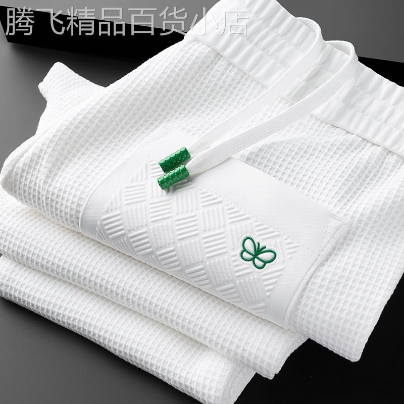 高端华夫格白色休闲裤夏季新款修身小脚运动裤男士潮流透气卫裤潮