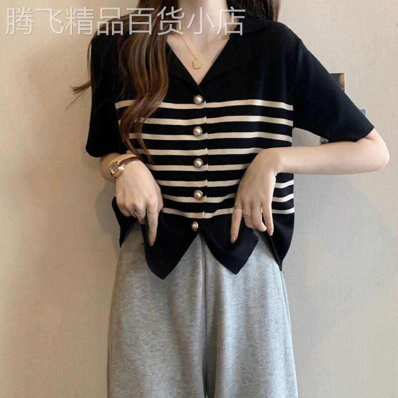 条纹短袖T恤女装2026夏装新款洋气减龄大码五分袖V领针织开衫上衣