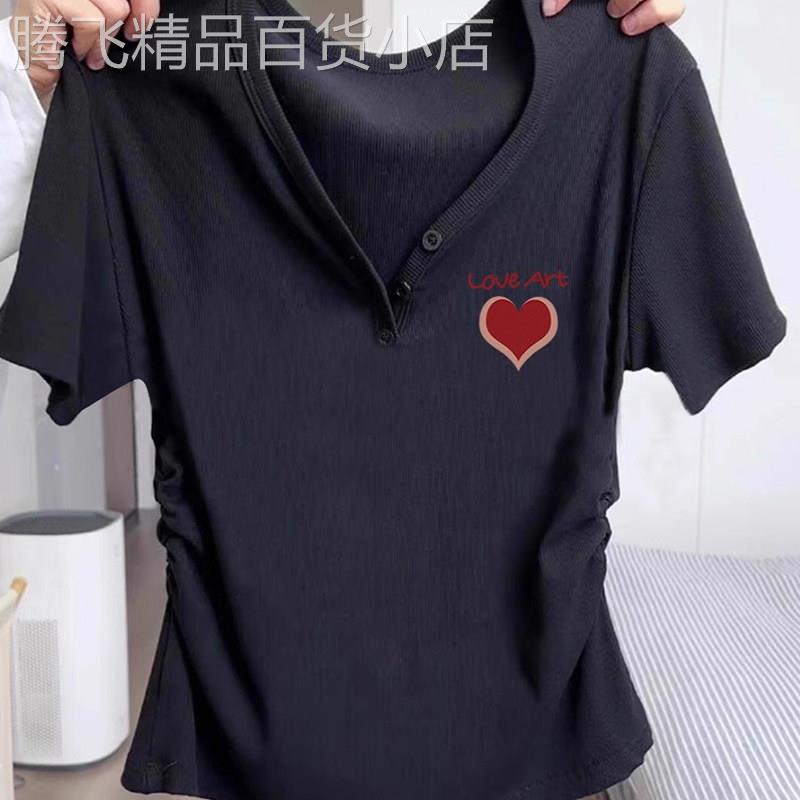 v领短袖t恤女夏薄款2026新款修身显瘦设计感小众印花纯棉半袖上衣