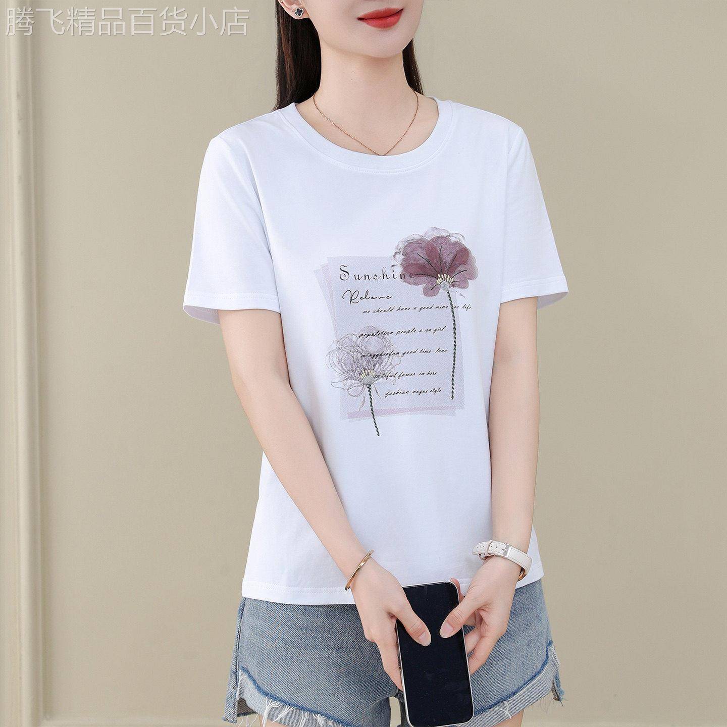 中年妈妈洋派印花短袖T恤女夏季2026新款休闲简约正肩圆领上衣