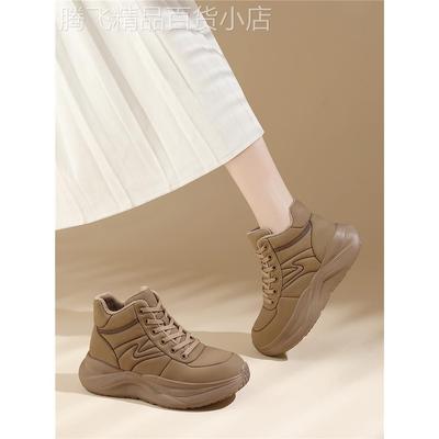 A.D Hepburn 厚底高帮鞋女2025秋冬新款潮流软底加绒棉鞋老爹鞋潮