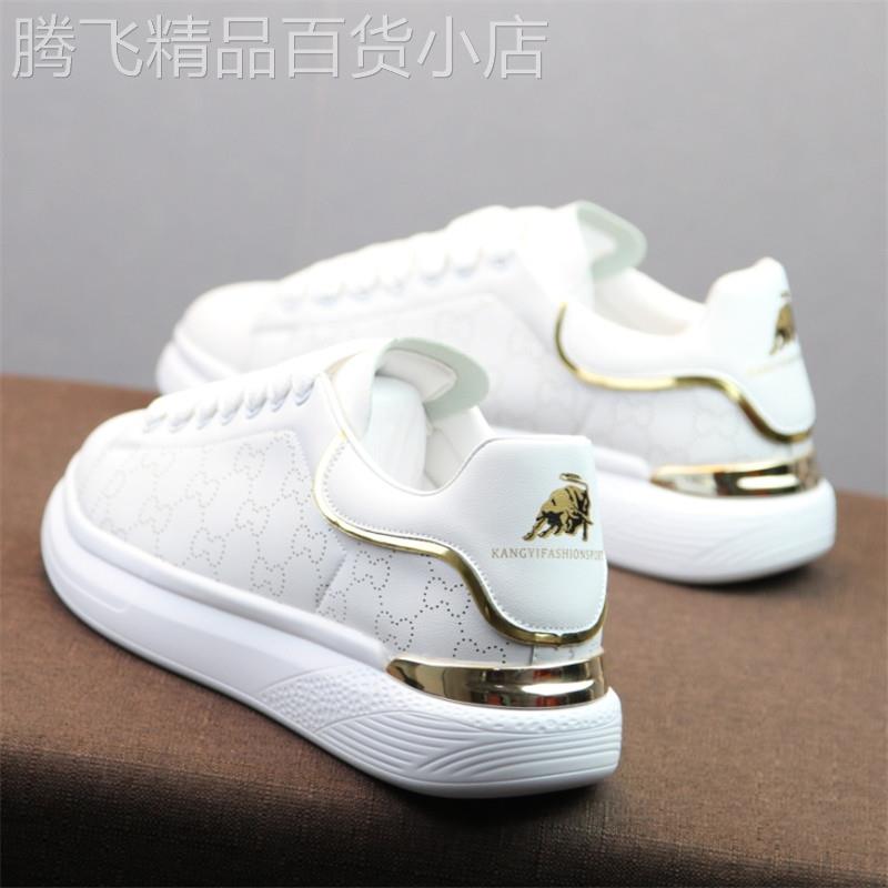 平凡却不平庸~简约设计~舒适好穿!新款厚底情侣内增高小白鞋男女