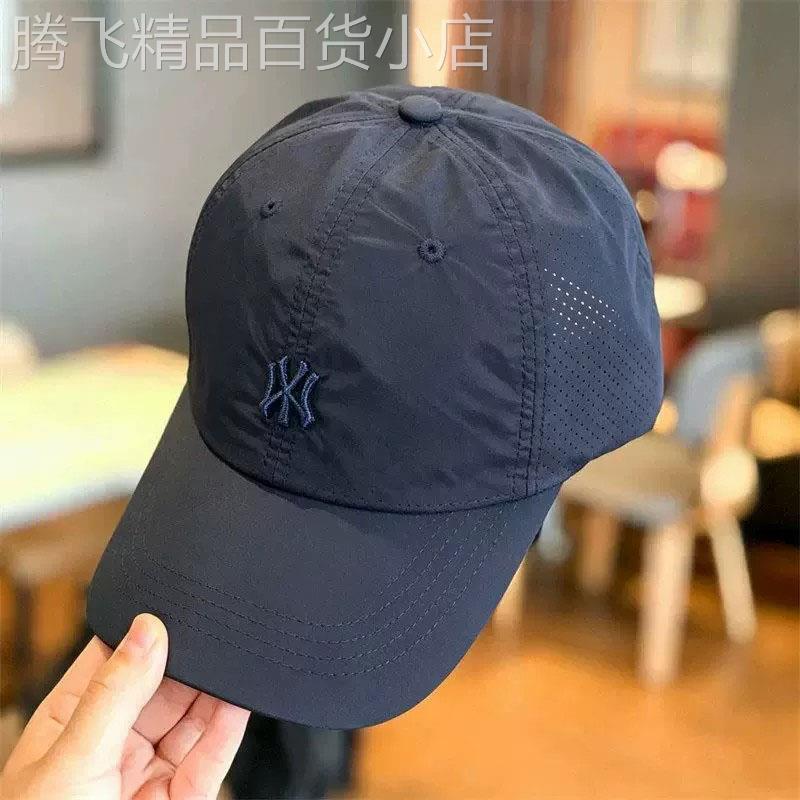 潮牌美式高级感舒适透气棒球帽帽子男夏季帅气运动休闲百搭鸭舌帽