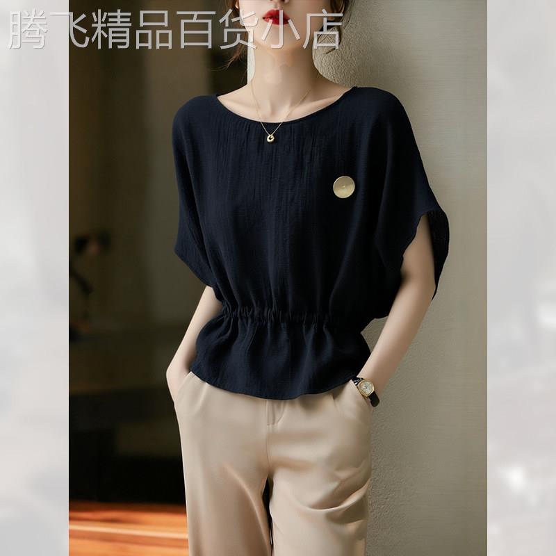 收腰显瘦蝙蝠袖T恤女夏季2026年新款设计感小众短袖上衣百搭洋派