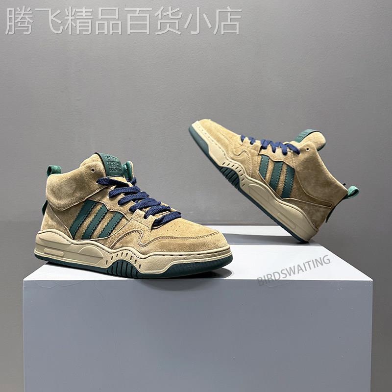 香港专柜春季经典时尚软底男鞋子男士百搭运动休闲鞋潮流真皮板鞋
