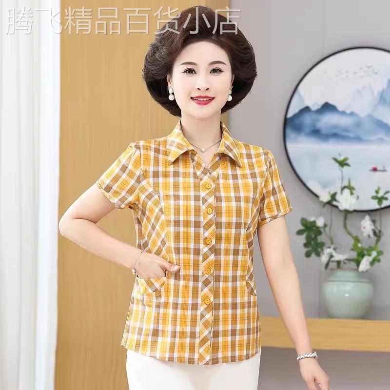 中年妈妈棉质格子短袖衬衣女夏季薄款新款宽松大码休闲显瘦衬衫