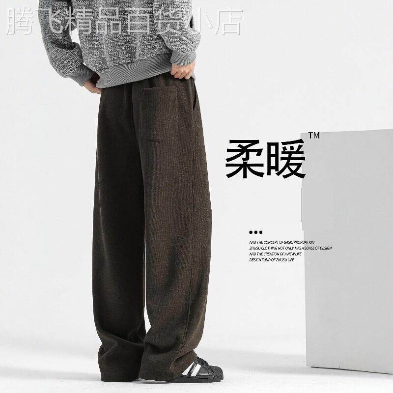 日系加绒阔腿卫裤男士2025冬季新款宽松运动直筒裤高级加厚休闲裤