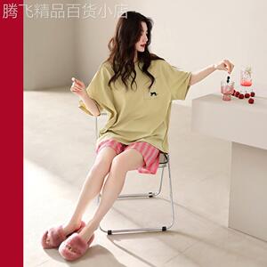 高档品牌睡衣女款夏季夏天莫代尔棉短袖短裤薄款空调服家居服套装