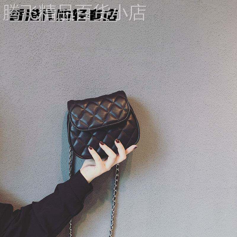 法国MKBM女包新款简约迷你菱格链条真皮百搭单肩包斜挎软皮小方包
