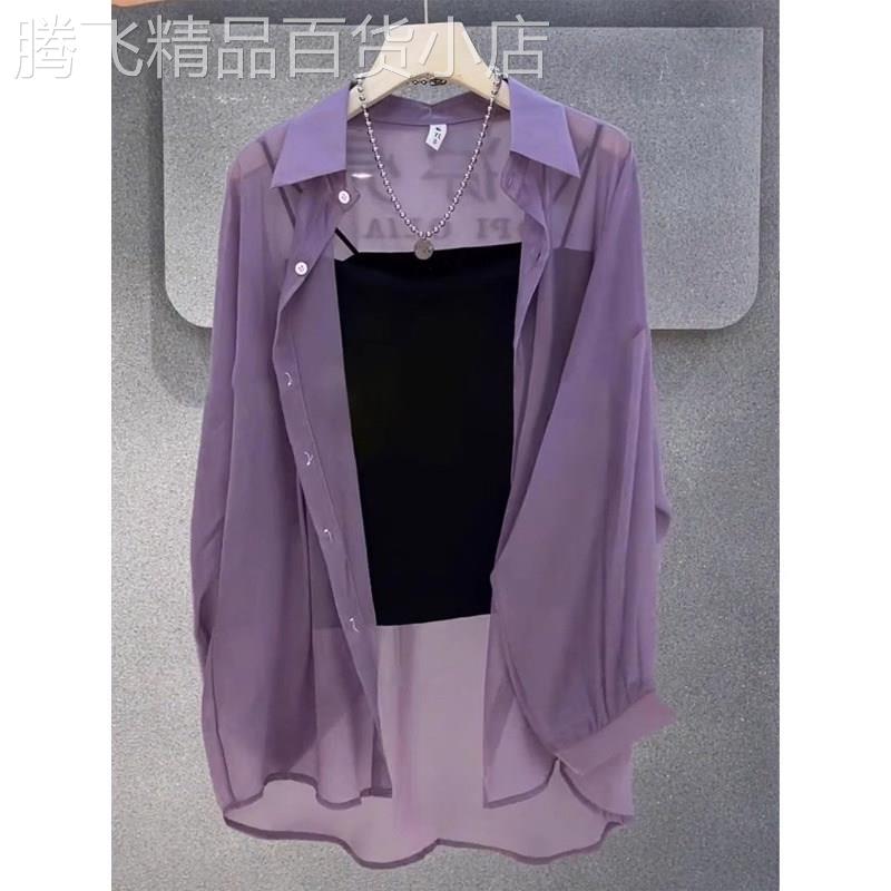 冰丝防晒衣女夏季薄款2026新款配吊带裙外搭空调开衫雪纺衬衫上衣