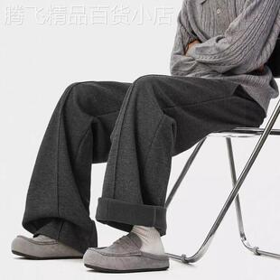 男士 重磅呢料设计感长裤 冬季 直筒休闲裤 美式 潮牌加绒加厚阔腿棉裤
