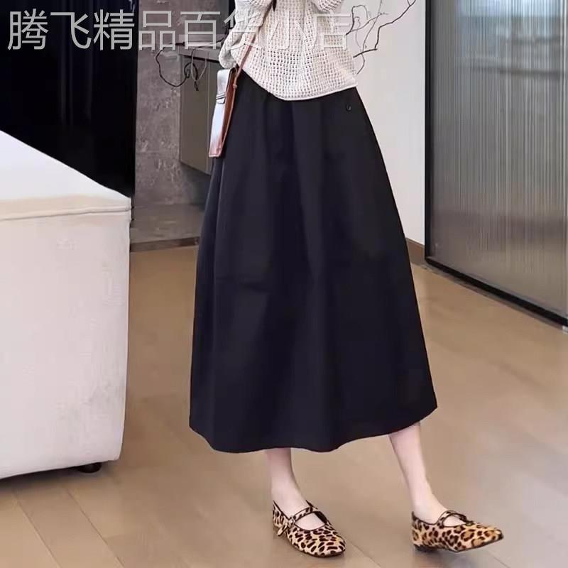 黑色花苞半身裙女夏季2026新款高腰a字大码胖mm显瘦中长款伞裙子