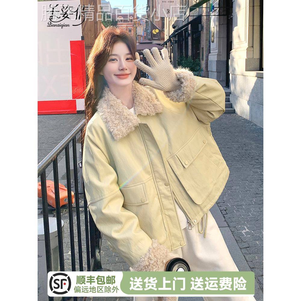 黄绿色毛绒拼接皮衣羽绒服女冬季2025新款减龄设计感90白鸭绒外套