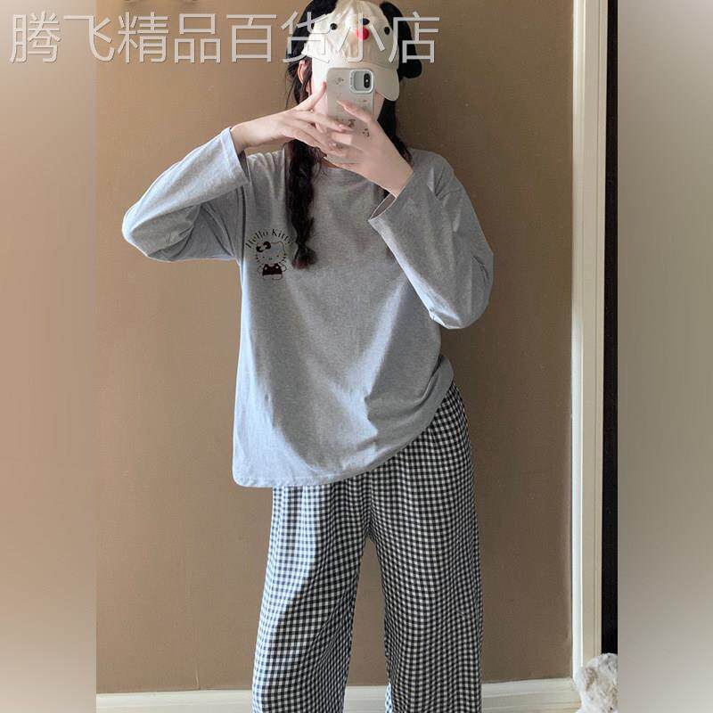 潮牌凯蒂猫纯棉睡衣女春秋新款可爱简约风长袖可外穿家居服套装