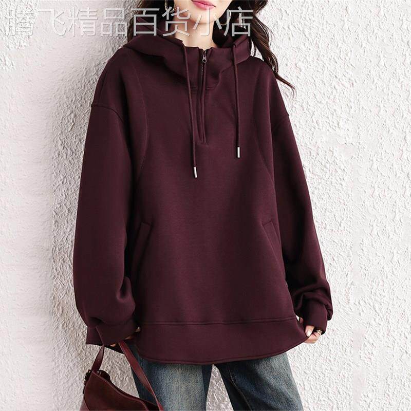 潮牌巨好看酒红色连帽卫衣女春秋中长款遮屁股宽松显瘦长袖上衣