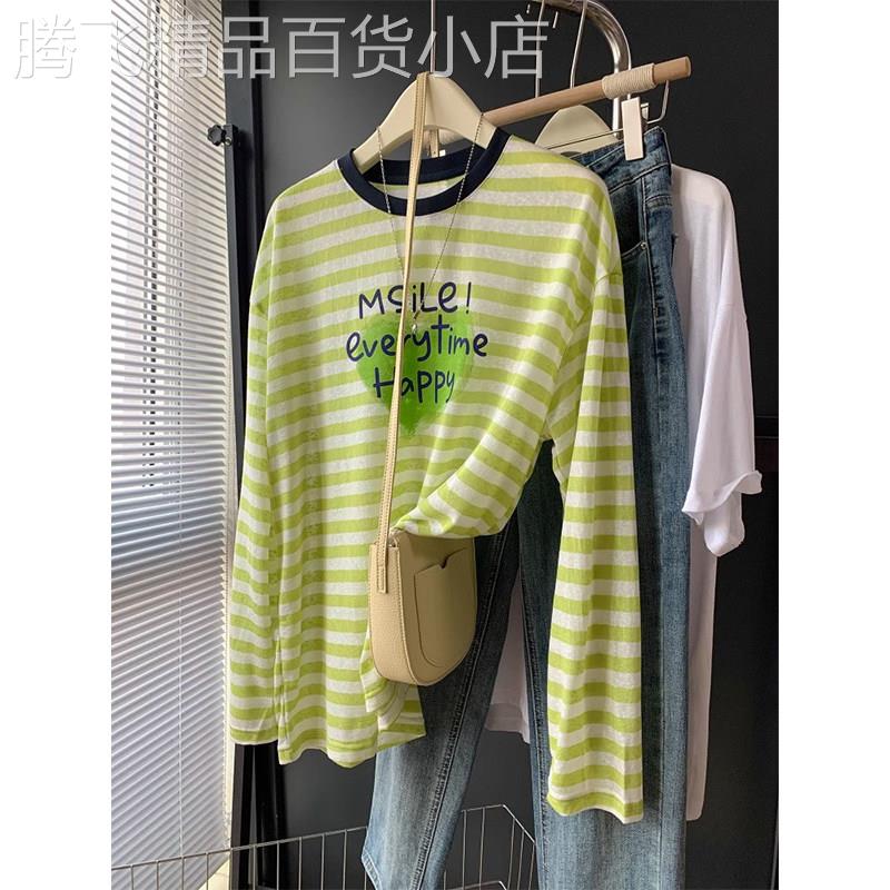 撞色条纹防晒罩衫女夏季薄款慵懒宽松大码胖MM遮肚子长袖T恤上衣