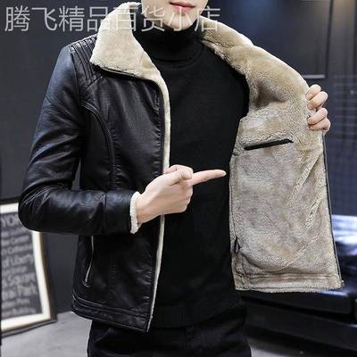 真皮皮衣男秋冬季加绒加厚皮毛一体潮流高端羊羔毛皮夹克男士外套