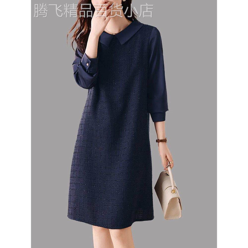 大码法式气质连衣裙女2025春季新款时尚减龄宽松遮肉显瘦打底裙子