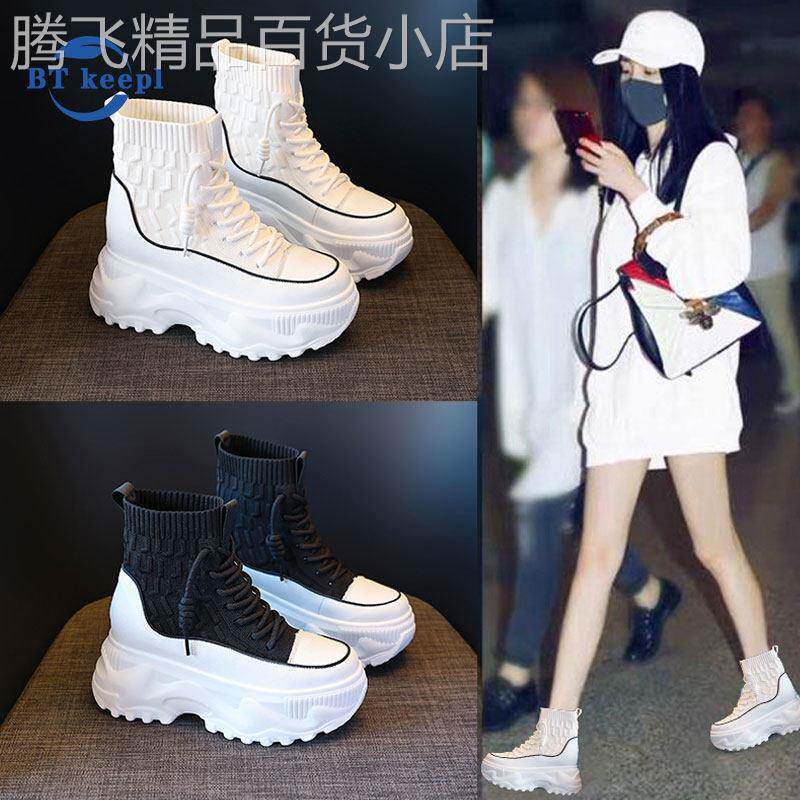 代购马丁靴女2026秋冬新款厚底中筒靴内增高袜子百搭韩版松糕短靴