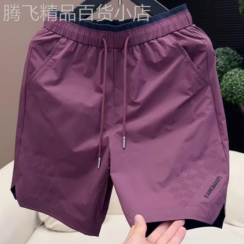 潮牌美式薄款速干短裤男夏季2026新款韩版宽松透气外穿休闲沙滩裤