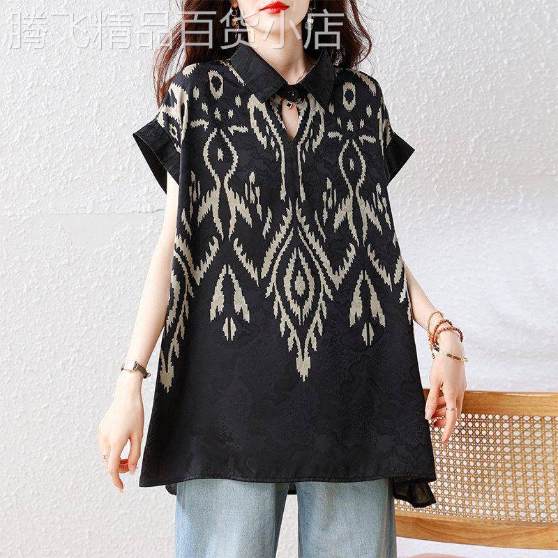 翻领短袖衬衫女夏季新款时尚设计感提花缎面中长版1/4吋套筒扳手