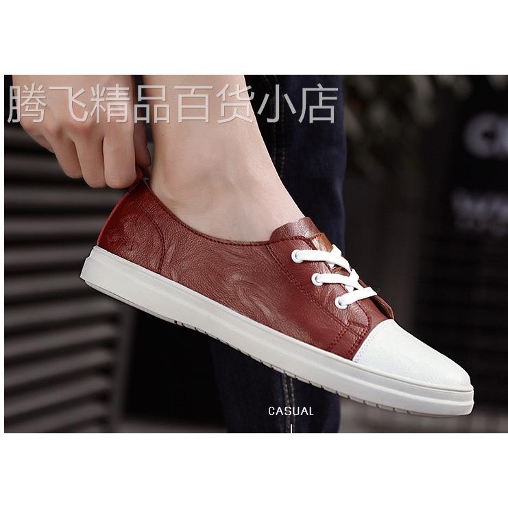 韩国专柜 新品男真皮板鞋文艺青年浅口韩版男鞋时尚休闲鞋