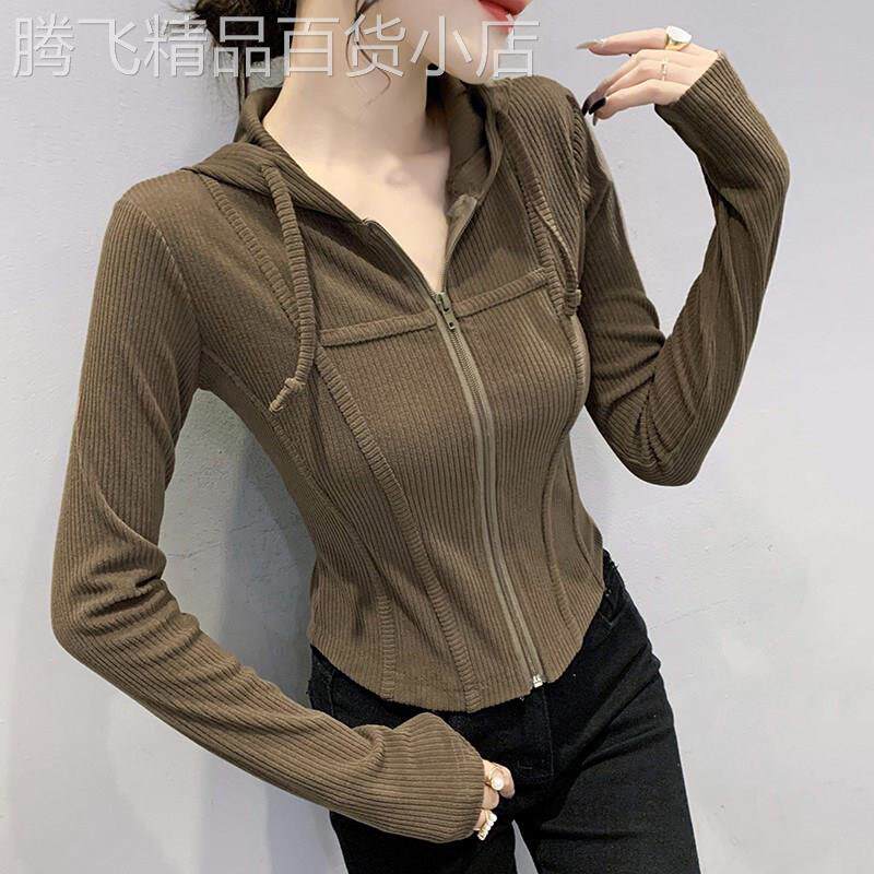 连帽卫衣女春秋薄款2025新款韩版修身显瘦设计感拉炼开衫长袖上衣
